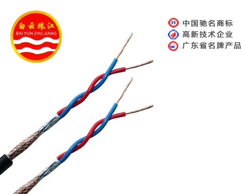 屏蔽聚氯乙烯护套绞型软电缆RVVSP2*0.5